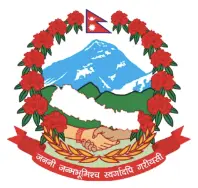 Logo nepal